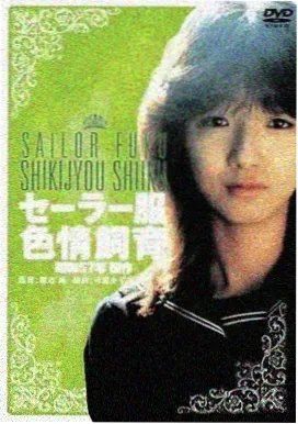 纽约往事 电影 1987 在线观看