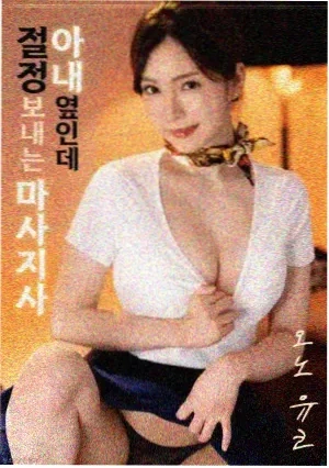 教父往事 电影 1972