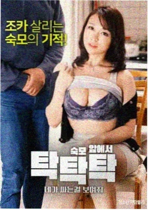 曼哈顿日记 2025