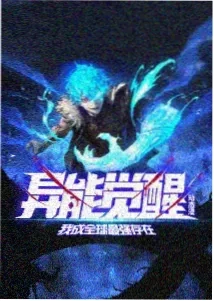 旧金山物语 2022