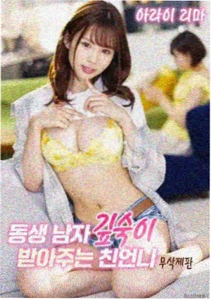 老友记 短剧 2024